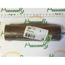 Втулка підйому маркера AC870379, Kverneland